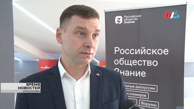Ветеран разведки рассказал волгоградской молодежи о будущем страны