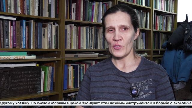 Подведены итоги за месяц работы эко-пункта
