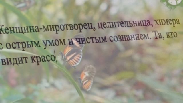 аудиокнига кайимаа