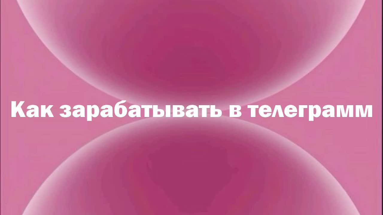 Тестовая