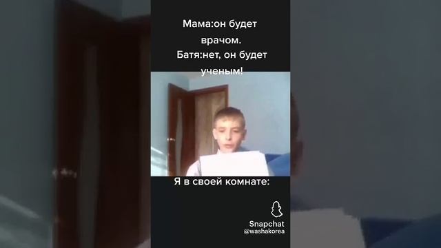 Понятно