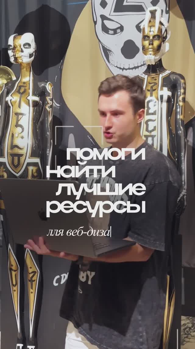 Как веб-дизайнеру заработать 100 000 рублей за месяц и постоянно увеличивать свой доход?