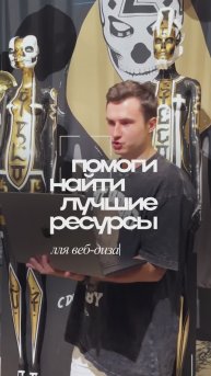 Как веб-дизайнеру заработать 100 000 рублей за месяц и постоянно увеличивать свой доход?