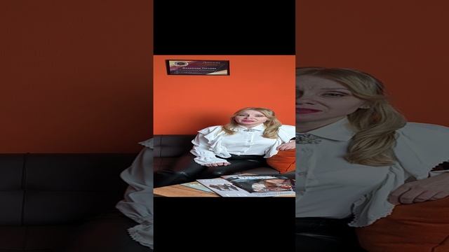 Отзыв
