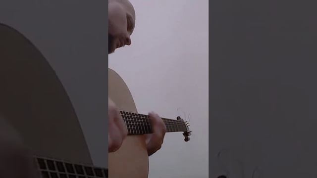 Фрагмент пьесы для гитары - Guitar piece fragment