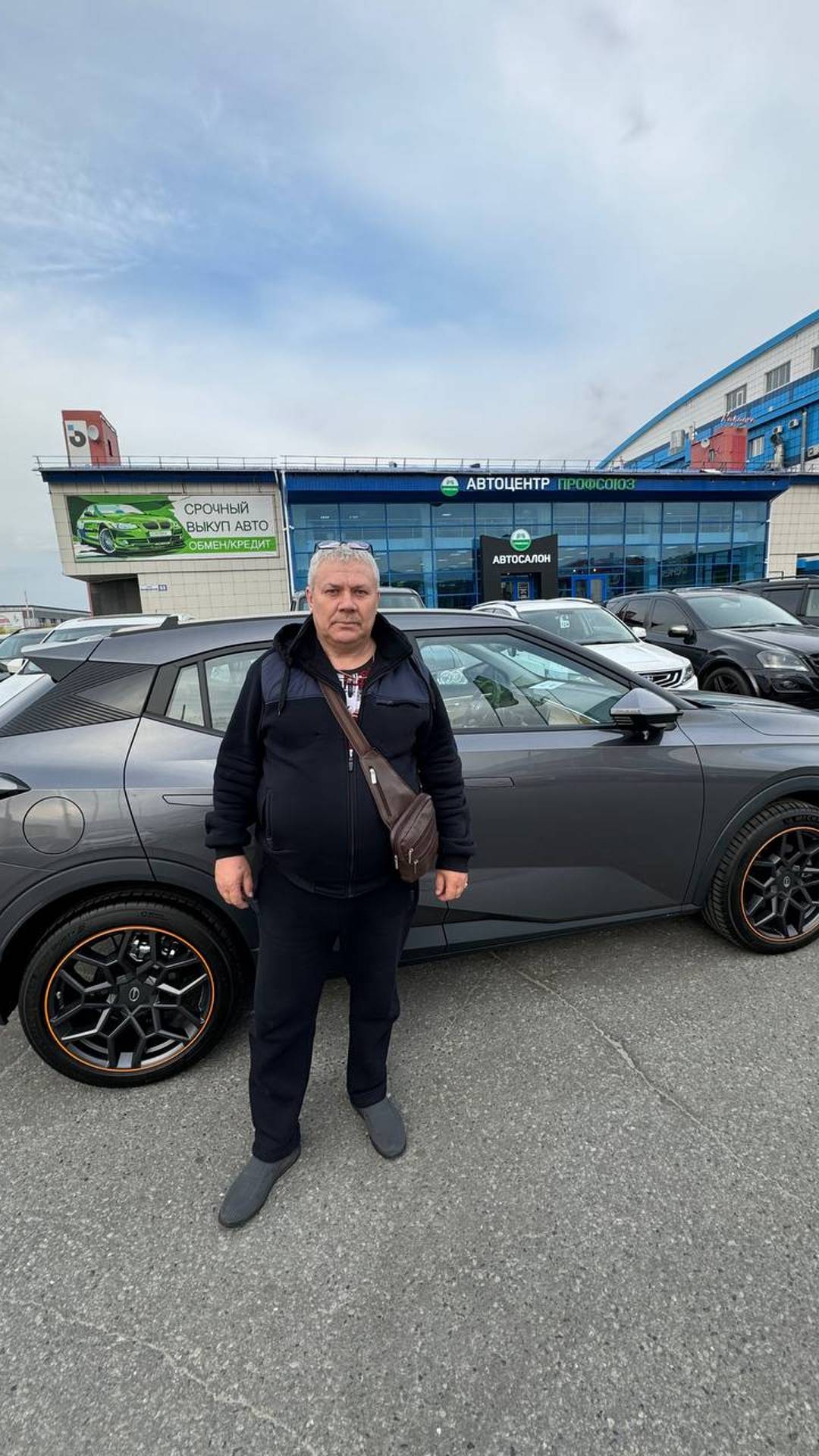 #автомобиль #Сургут #Покупка #дилер Ждем по адресу г. Сургут, ул. Профсоюзов 53