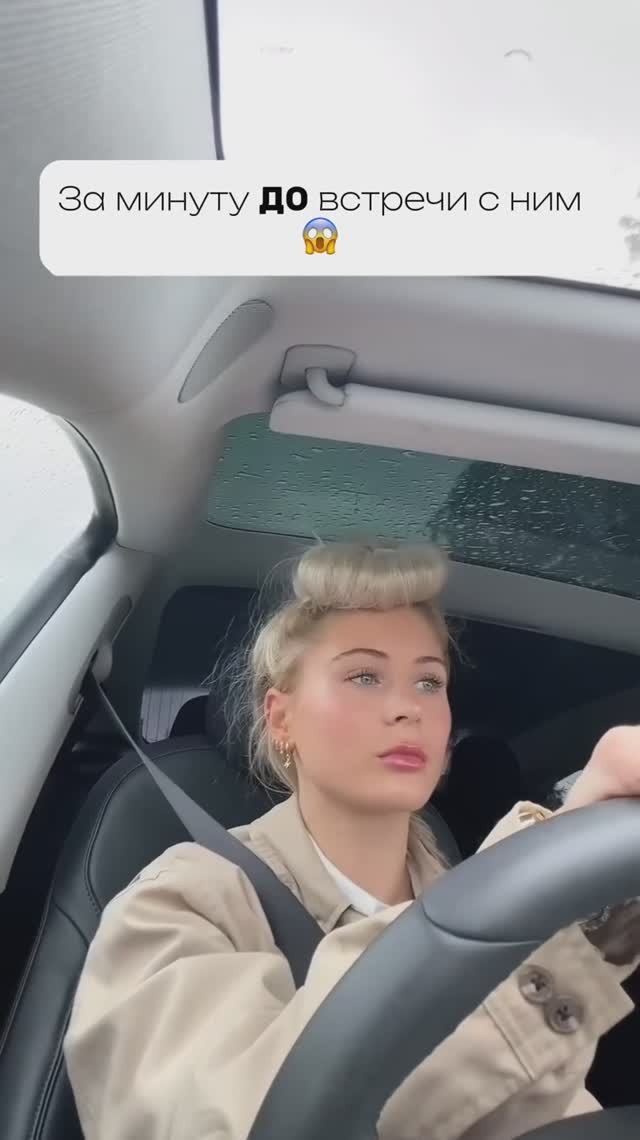 Бигуди Артикул на WB 275684052 #wildberries #укладка #волосы #находки #прическа #бьюти #локоны