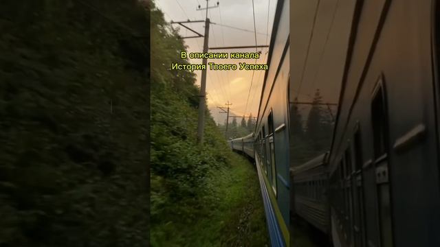 Победи себя, переходи по ссылке