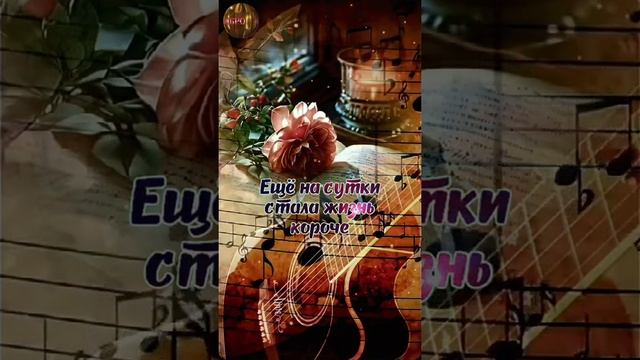 Пожалуйста, поддержите мой труд - поставьте лайк и подпишитесь на мой канал с открытками! Я буду ...