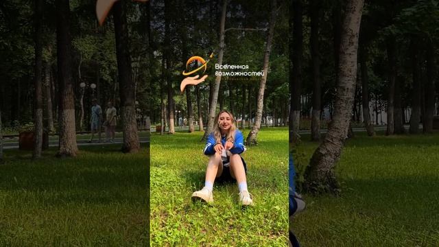 #shortsvideo #вступай #впроект #вселенная  #юмор #школа #тренды