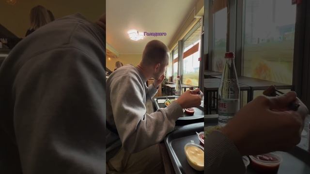 А я люблю его такого.. #youtube #2024 #рекомендации #тренды #топ #отношения #любовь #shortvideo