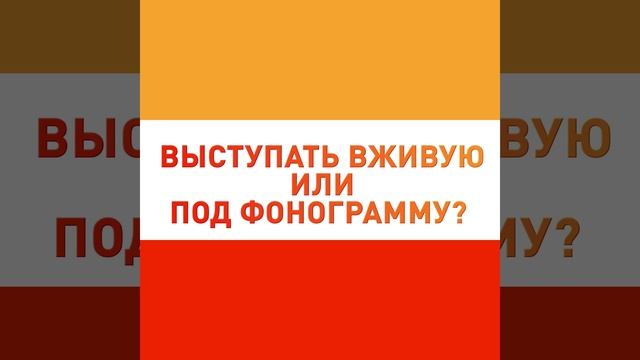 Shaman на программе "Соль" РЕН ТВ "