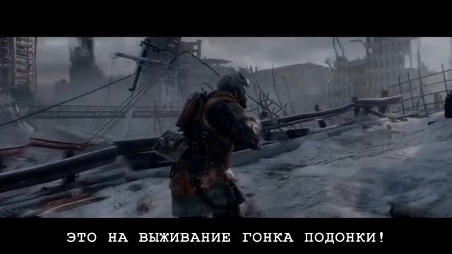 Правдивая песня про METRO ( METRO EXODUS - KRVSVNTE SONG)