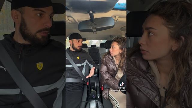 автоматика