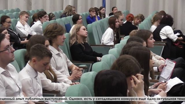 «Урал – опорный край или медвежий угол» окружной филологический сбор