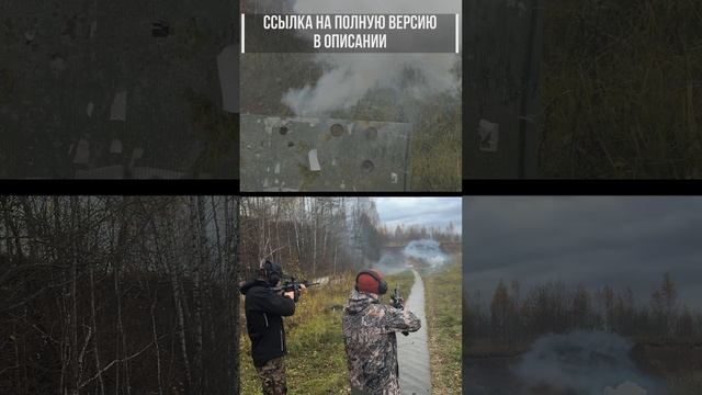 Новинки нарезного оружия 2024. Серия уже на канале.