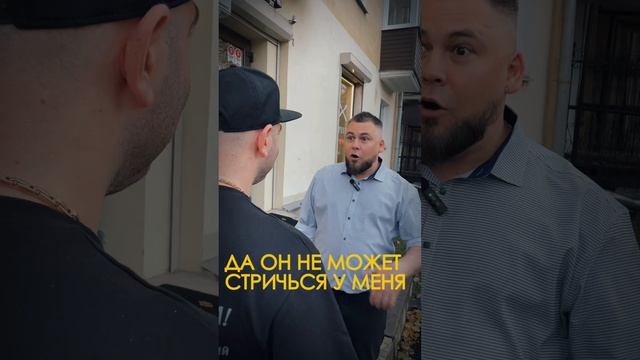 По мотивам мелодрамы