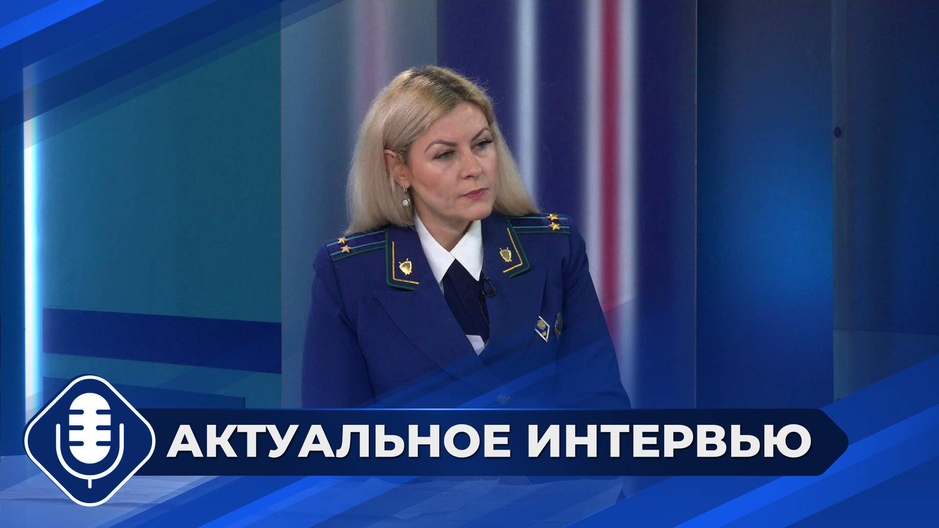 Правила охоты и ответственность за их нарушение в Якутии