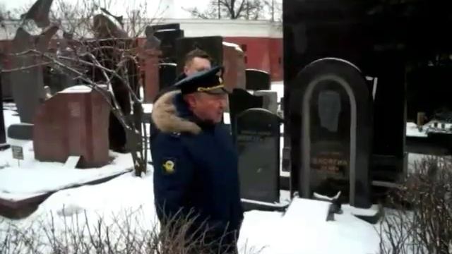 Последняя встреча с А.В. Маргеловым.
