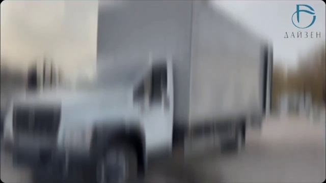 ГАЗОН Некст еврофургон