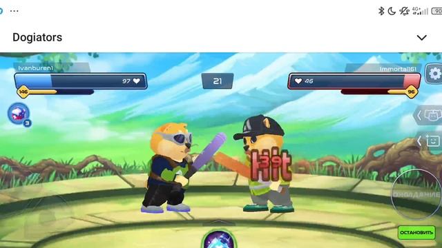 Кто участвует в соревнованиях Dogiators? Присоединяйтесь и зарабатывайте.mp4