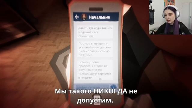 тилька плей симулятор самоизоляции 🤒 2 серия