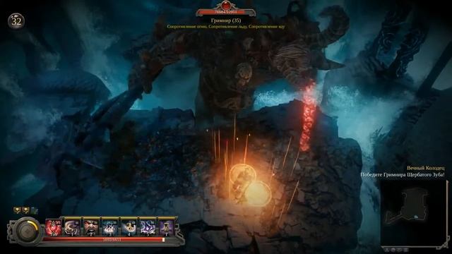Vikings - Wolves of Midgard концовка Гримнир