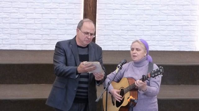 Оставив дом, забыв Отца, песня 17.11.2024