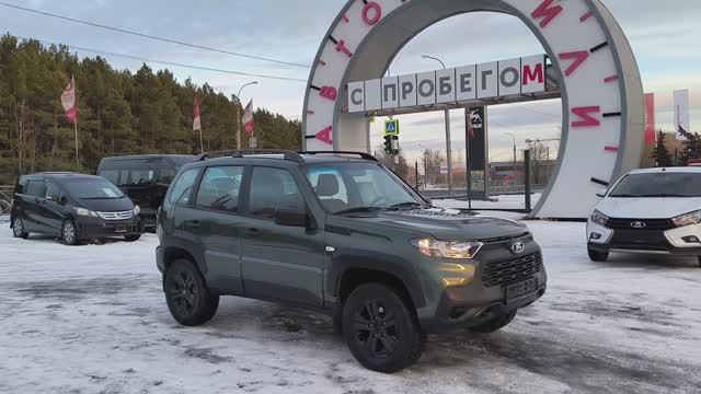 ВАЗ Нива 1,7 л. Бензин МКПП  (80 л.с.) 4WD 2022