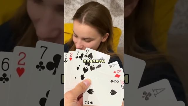 С понедельником!