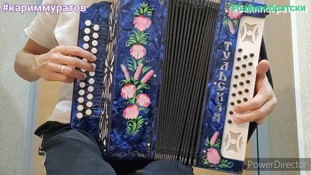 МАРИЙСКАЯ ПЕСНЯ НА ГАРМОНИ - ОБУЧАЮЩИЙ ВИДЕОРАЗБОР