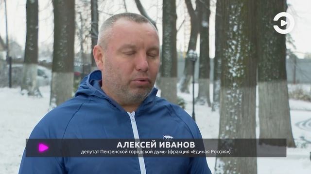 Из Пензы в Курскую область отправили гуманитарную помощь