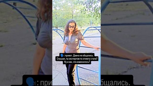 Как этого достичь?