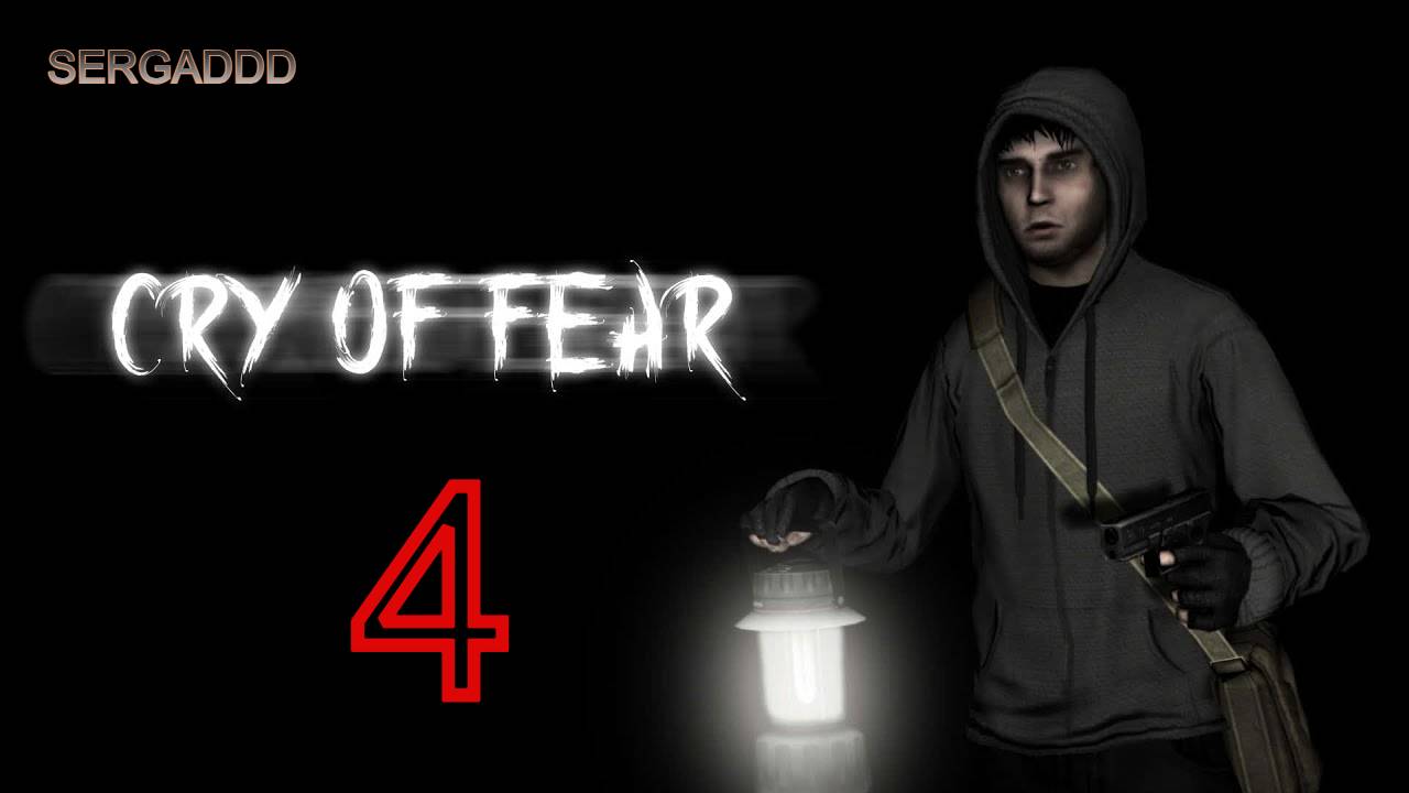 CRY OF FEAR | ПРОХОЖДЕНИЕ №4 СТРИМ!