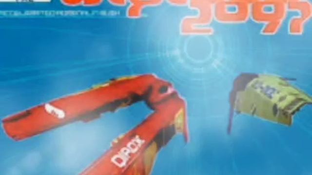 Wipeout 2097