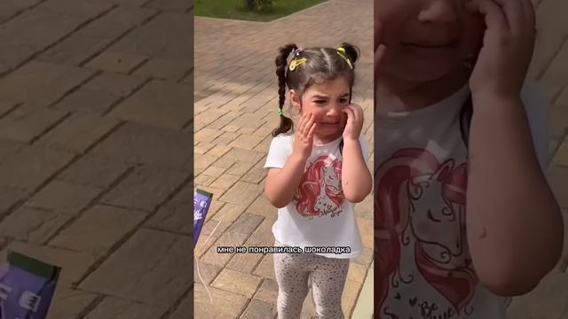 Первый опыт ухаживания за девушками у Альберта не очень удачный