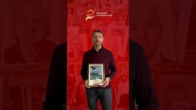 #shortsvideo #9маяденьпобеды #гордимся #никтонезабытничтонезабыто