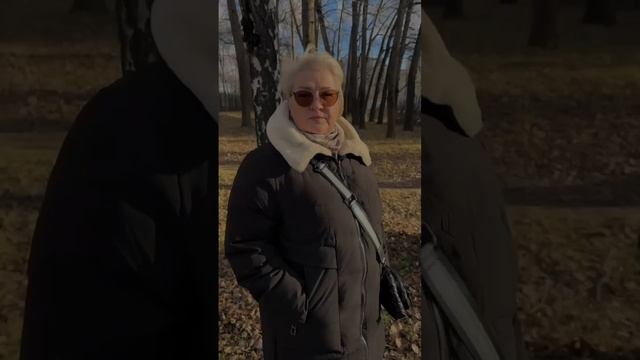 Правила применения BoviStem