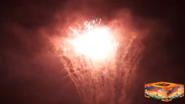 Салют - Favorite Pyro Group - FP-B365 - ОСТРОВ СОКРОВИЩ - разнокалиберная - 159 залпов PYROtehnik.ru