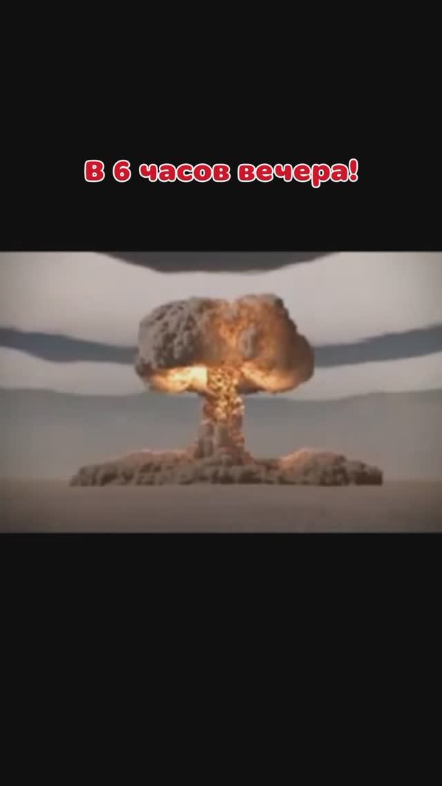Очень важная шутка! От двоих!