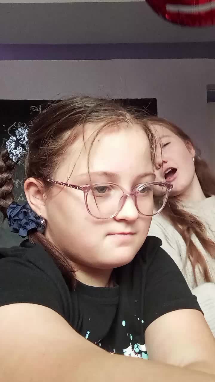 У Меня ДР