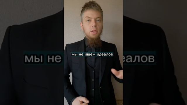 Кто для вас идеал ? /Ислам/Мусульмане/умма/umma/Русские мусульмане/умма Мухаммада/