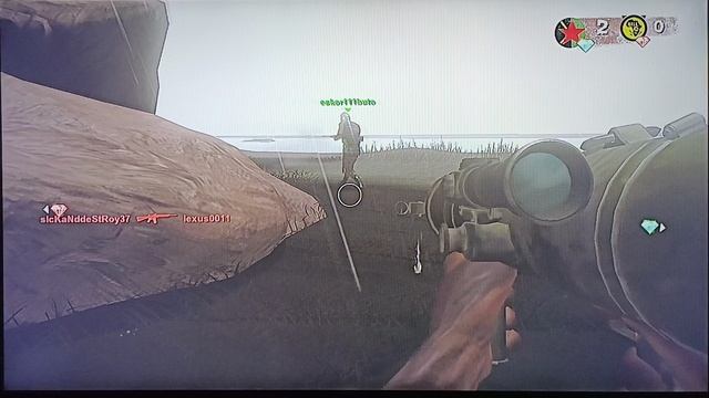 Far Cry 2 multiplayer ps3 💎