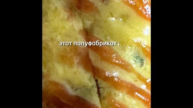 #минхо #леви