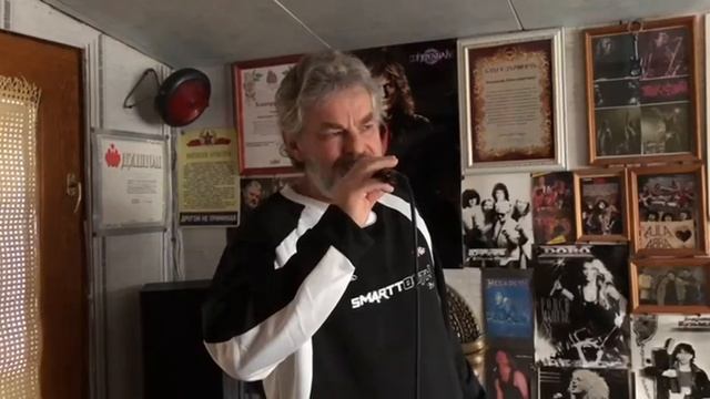 Моя тюрьма.