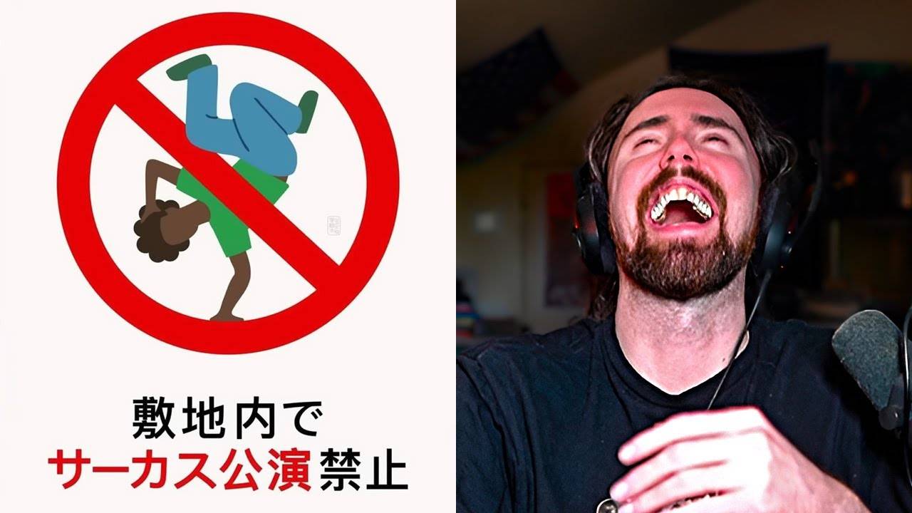 Новые сумасшедшие Японские запреты - Japans New Ban Is Crazy.. | Asmongold React