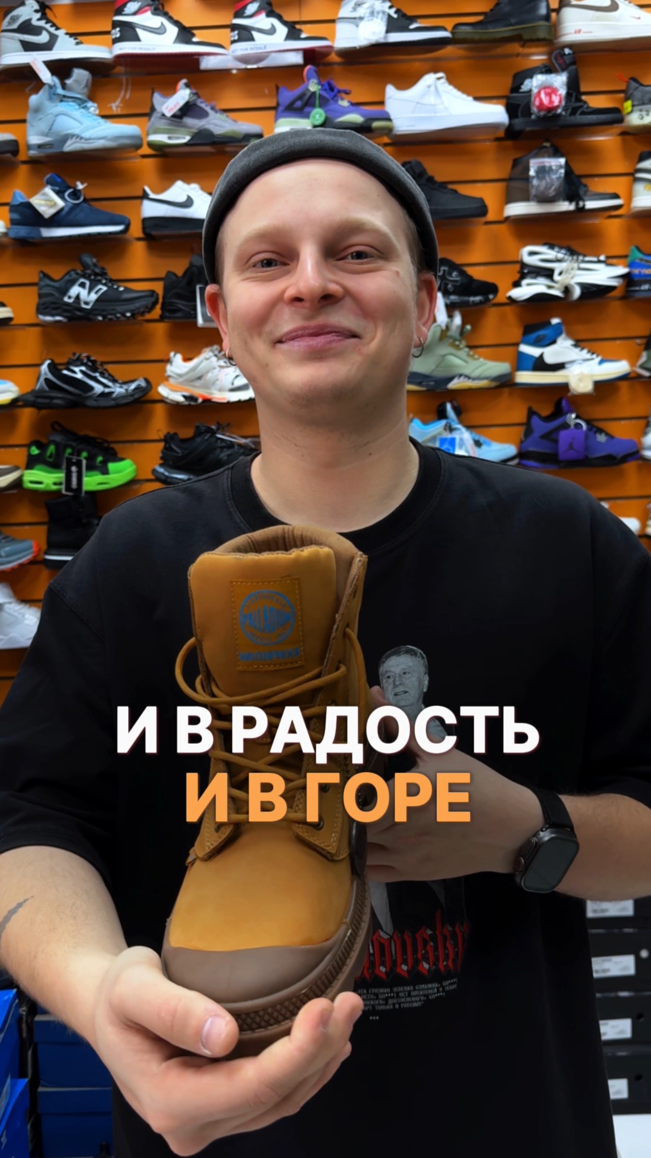 А куда наденешь ты?😁 Создай стильный образ вместе с REED ➡️ ТГ-канал: https://t.me/REEDshopp