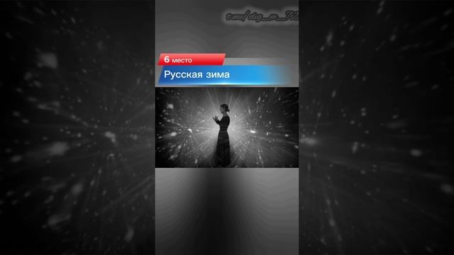 Топ 10 треков Татьяна Куртукова