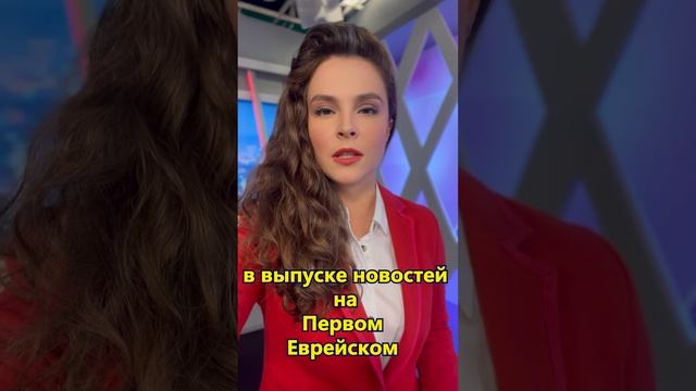 Главное за 7 минут  #анонс