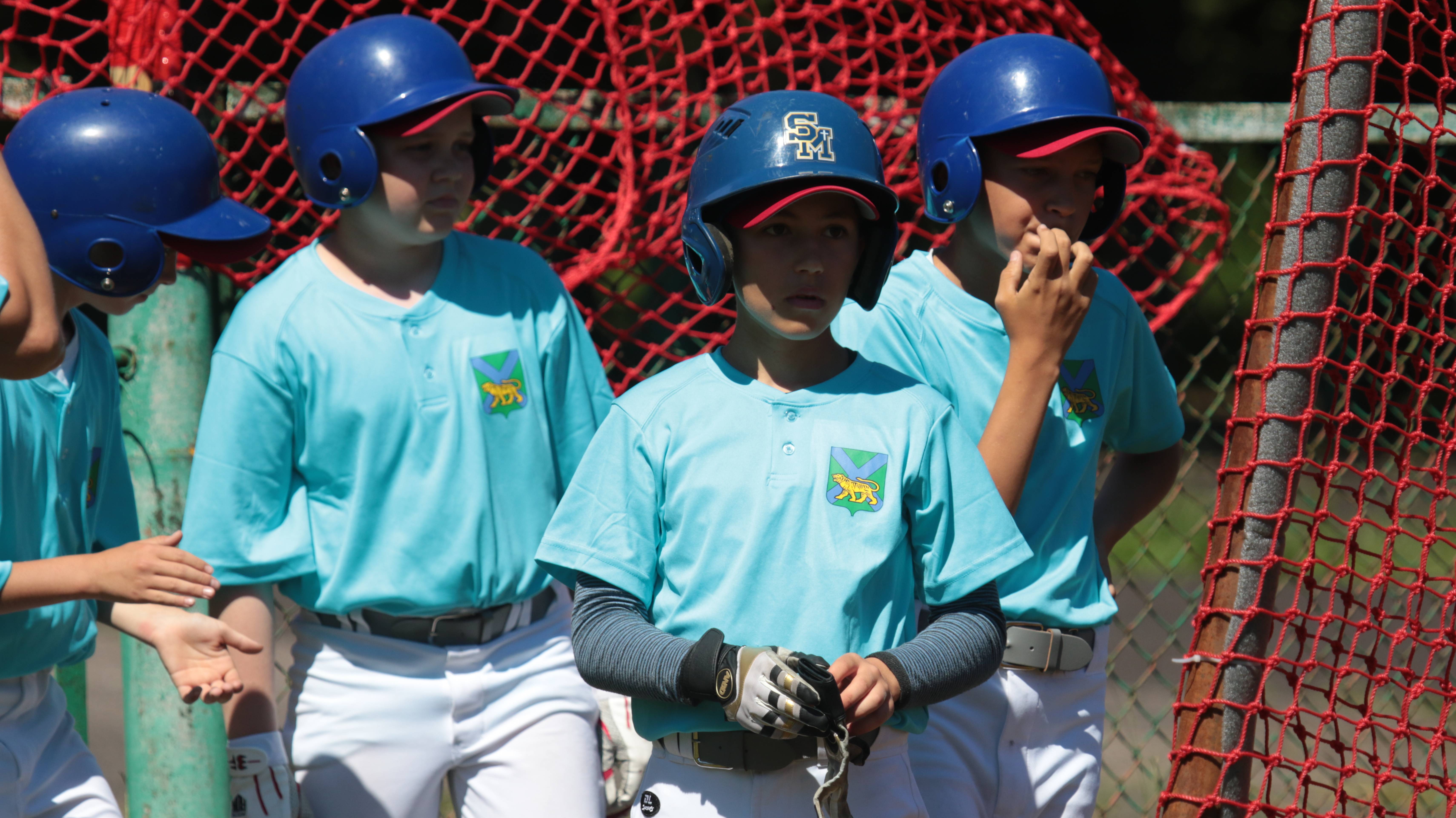 Команда Специализированной Школы Олимпийского резерва №42 г. Москва - Сборная Приморского края U13